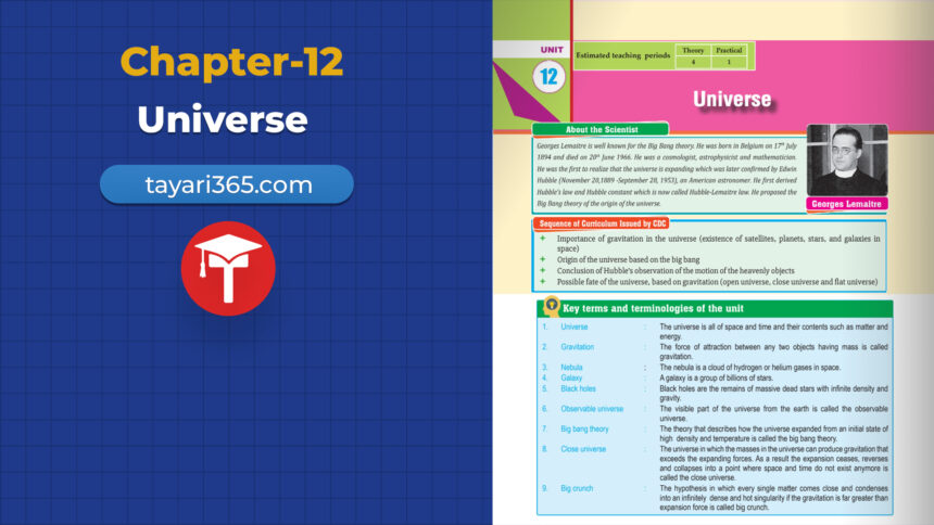 class-10-science-chapter-12-the-universe