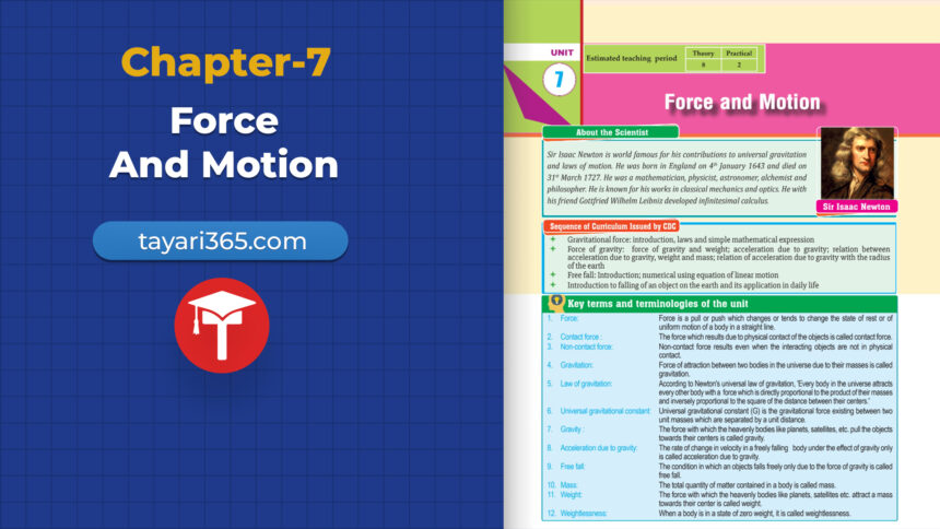 class-10-science-chapter-7-force-and-motion