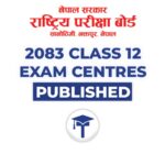 neb-class-12-exam-center-2083