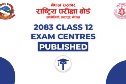 neb-class-12-exam-center-2083