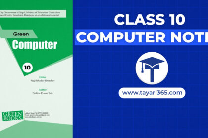 class 10 computer